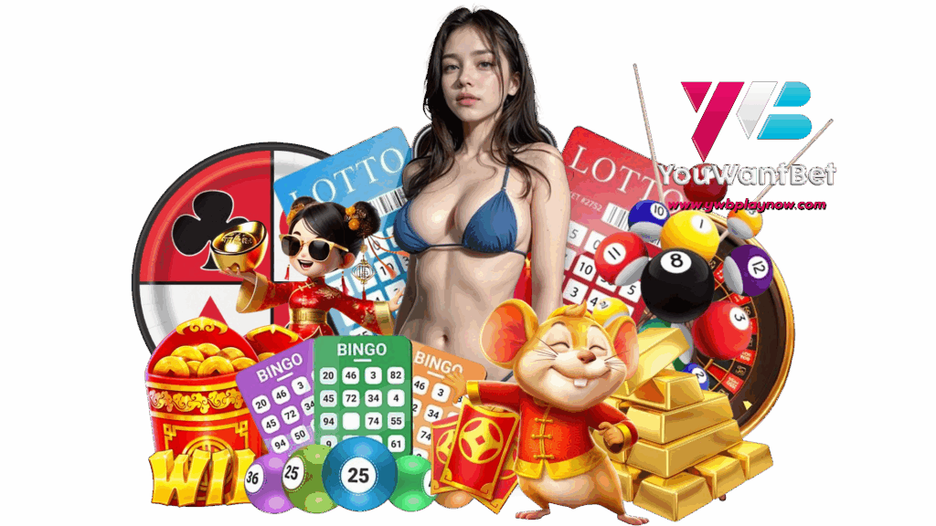 ywbplaynow ขุมทรัพย์การเล่นเกมออนไลน์ชั้นนำ ได้ตลอดทั้งวัน